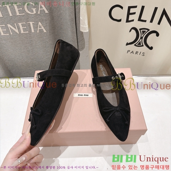 �̿�̿� �÷����� M5134672-1