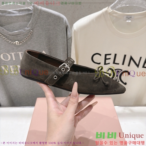 �̿�̿� �÷����� M5134672-3