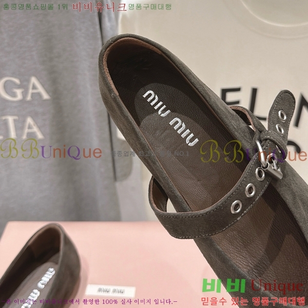 �̿�̿� �÷����� M5134672-3