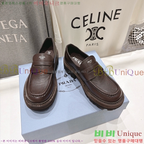 ���� ����� ���� PR357146-1