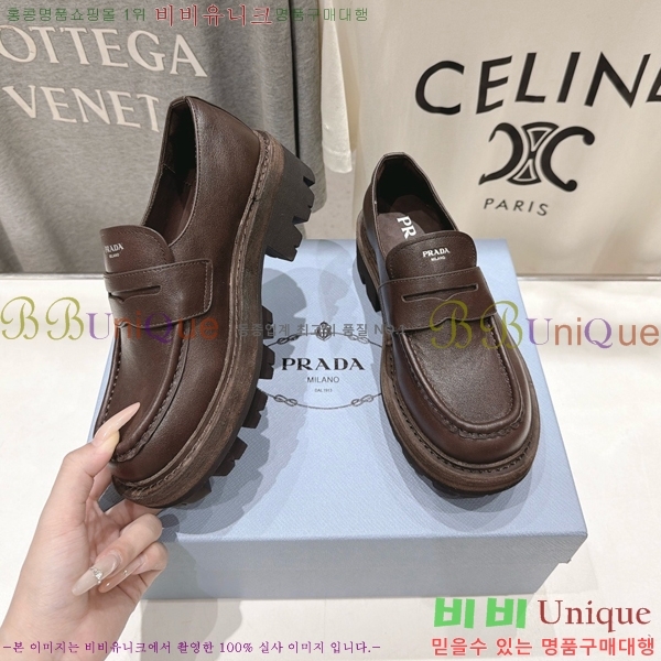 ���� ����� ���� PR357146-1