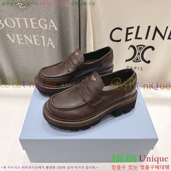 ���� ����� ���� PR357146-1