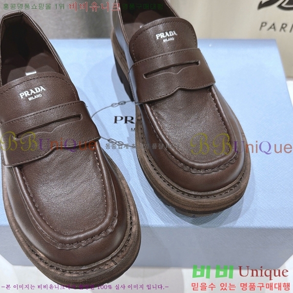���� ����� ���� PR357146-1