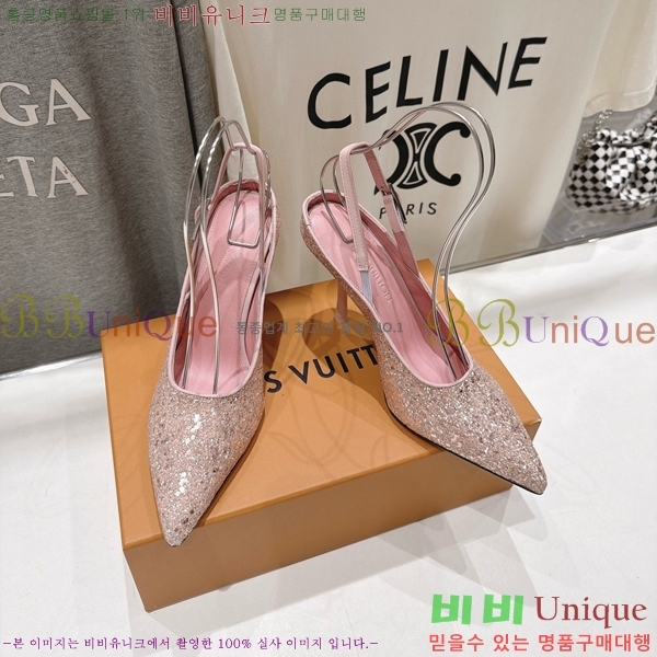 ���� ���̺��� ������ ������ LV376249-2 �� 9.5cm