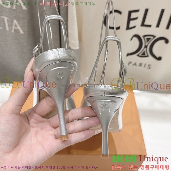 ���� ���̺��� ������ ������ LV376249-1 �� 9.5cm