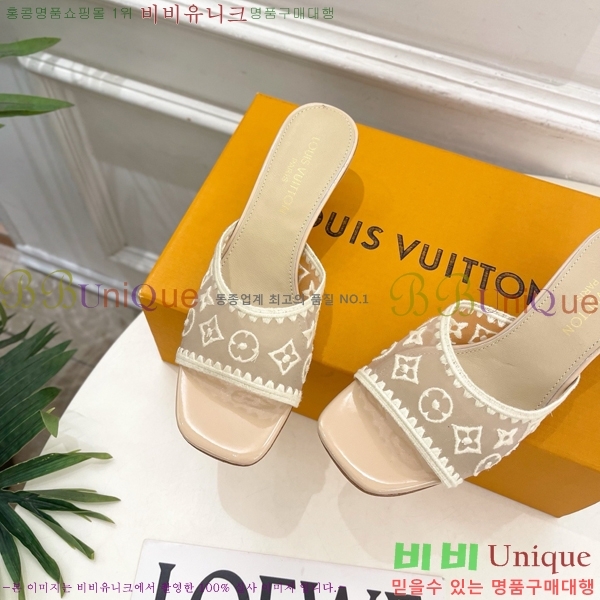 ���� ���̺��� ������ ������  LV371546-1 �� 5cm