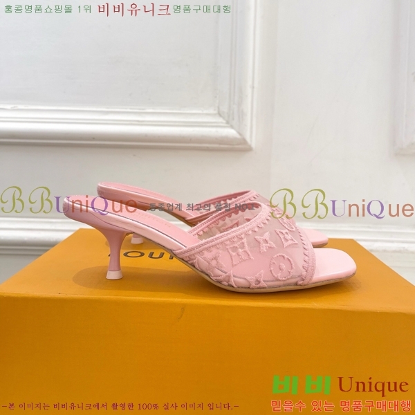 ���� ���̺��� ������ ���� LV371546-2 �� 5cm