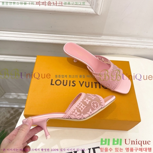 ���� ���̺��� ������ ���� LV371546-2 �� 5cm