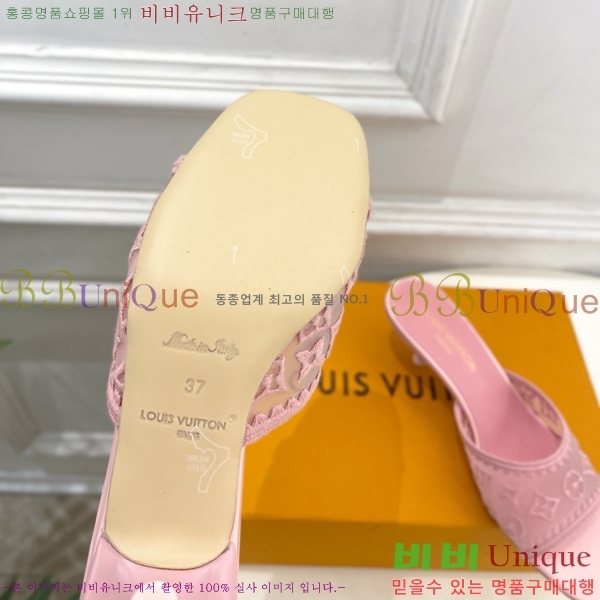 ���� ���̺��� ������ ���� LV371546-2 �� 5cm