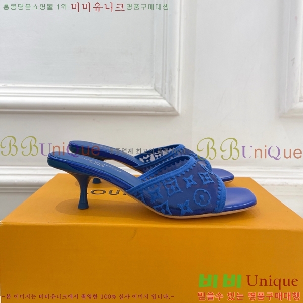 ���� ���̺��� ������ ������  LV371546-3 �� 5cm