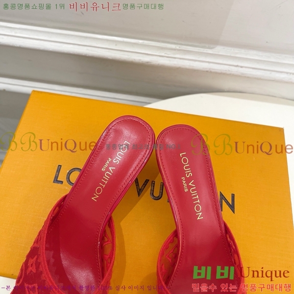 ���� ���̺��� ������ ������  LV371546-4 �� 5cm