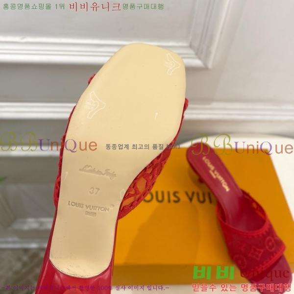 ���� ���̺��� ������ ������  LV371546-4 �� 5cm