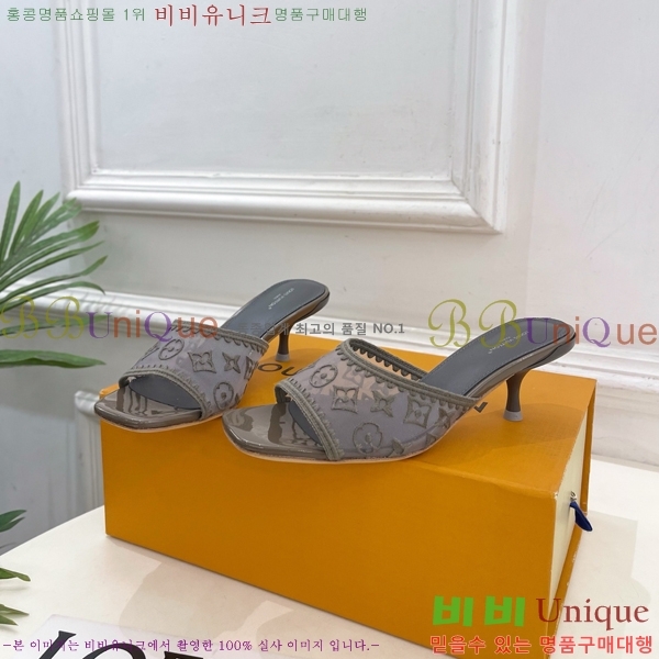���� ���̺��� ������ ������  LV371546-5 �� 5cm