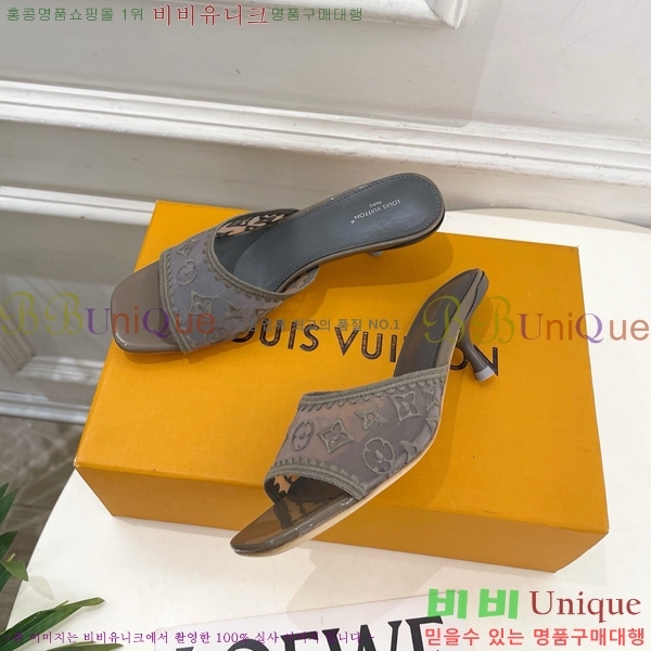 ���� ���̺��� ������ ������  LV371546-5 �� 5cm
