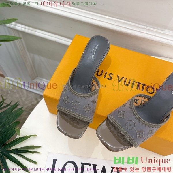 ���� ���̺��� ������ ������  LV371546-5 �� 5cm