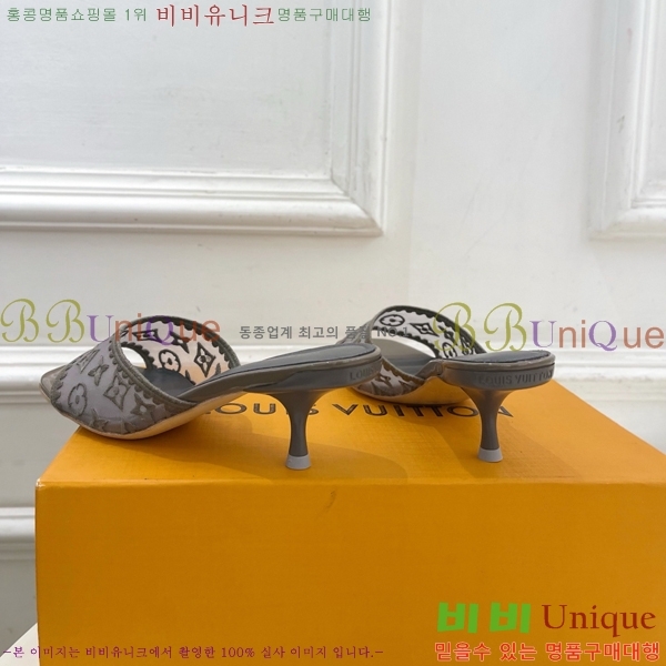 ���� ���̺��� ������ ������  LV371546-5 �� 5cm