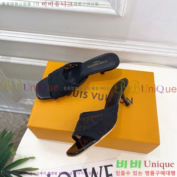 ���� ���̺��� ������ ������  LV371546-7 �� 5cm