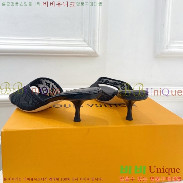 ���� ���̺��� ������ ������  LV371546-7 �� 5cm