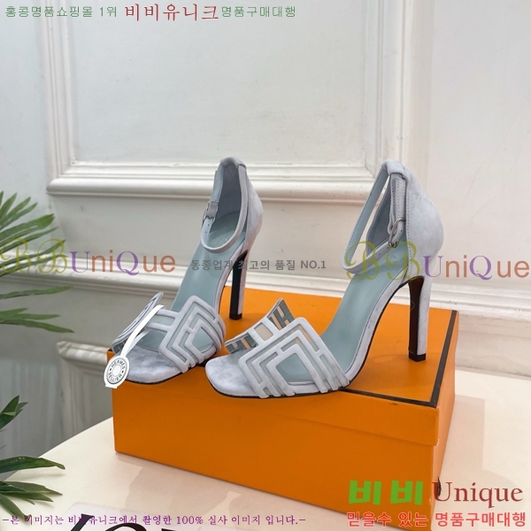 ���� �����޽� ������ ������ HE213458-4 �� 7cm