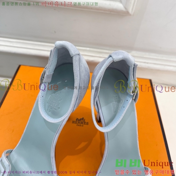 ���� �����޽� ������ ������ HE213458-4 �� 7cm