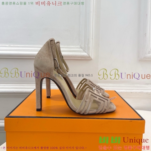 ���� �����޽� ������ ������ HE213458-6 �� 7cm