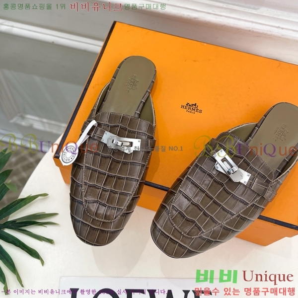���� �����޽� ������ HR567241-3