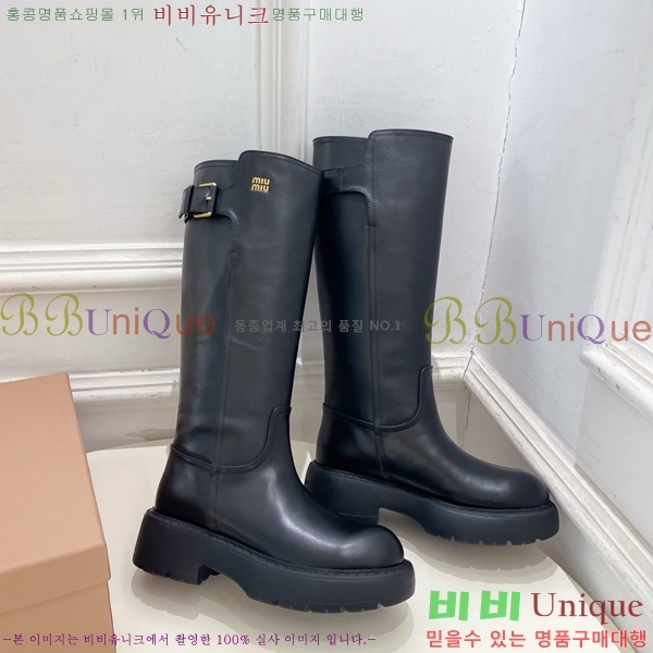 ���� �̿�̿� ���� MU902413-2 �� 5.5cm