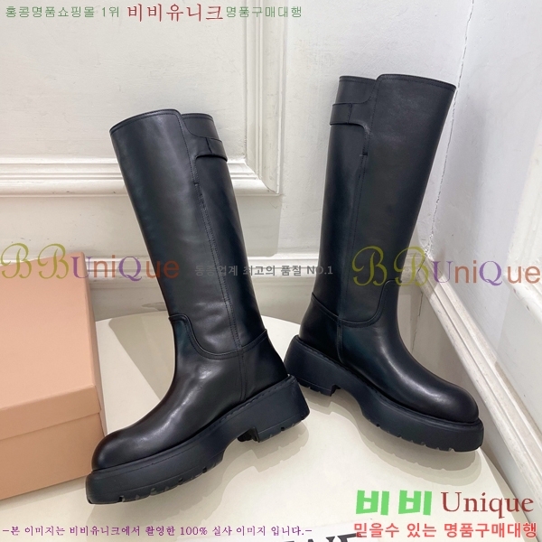 ���� �̿�̿� ���� MU902413-2 �� 5.5cm
