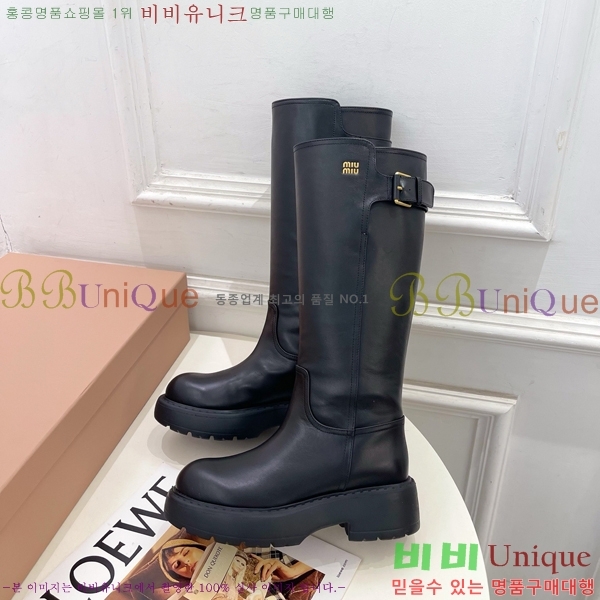 ���� �̿�̿� ���� MU902413-2 �� 5.5cm