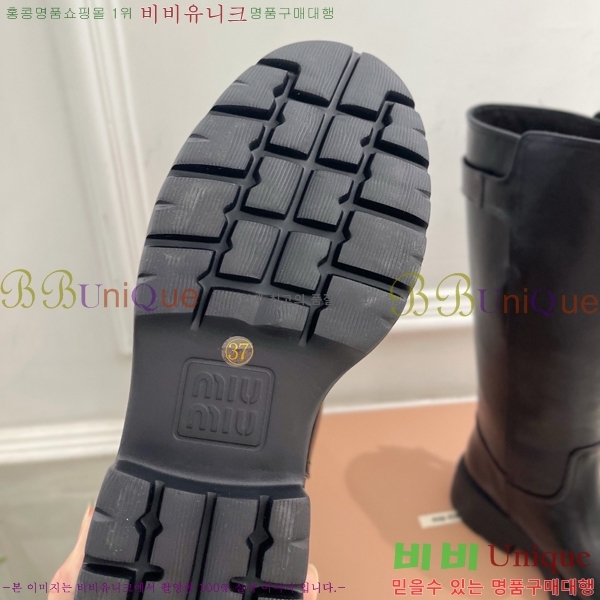 ���� �̿�̿� ���� MU902413-2 �� 5.5cm