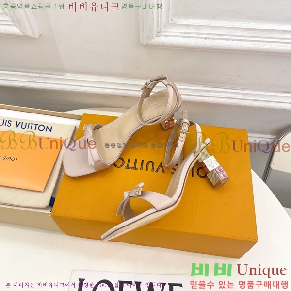 ���� ���̺��� ������ ������ LV371829-2 �� 6.5cm