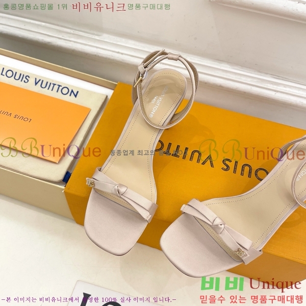 ���� ���̺��� ������ ������ LV371829-2 �� 6.5cm
