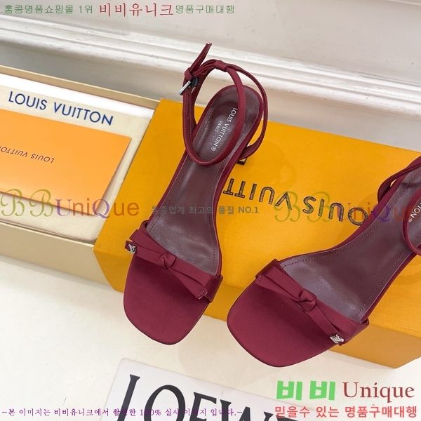 ���� ���̺��� ������ ������ LV371829-5 �� 6.5cm