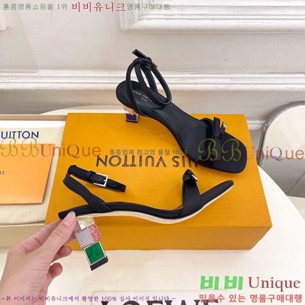 ���� ���̺��� ������ ������ LV371829-7 �� 6.5cm
