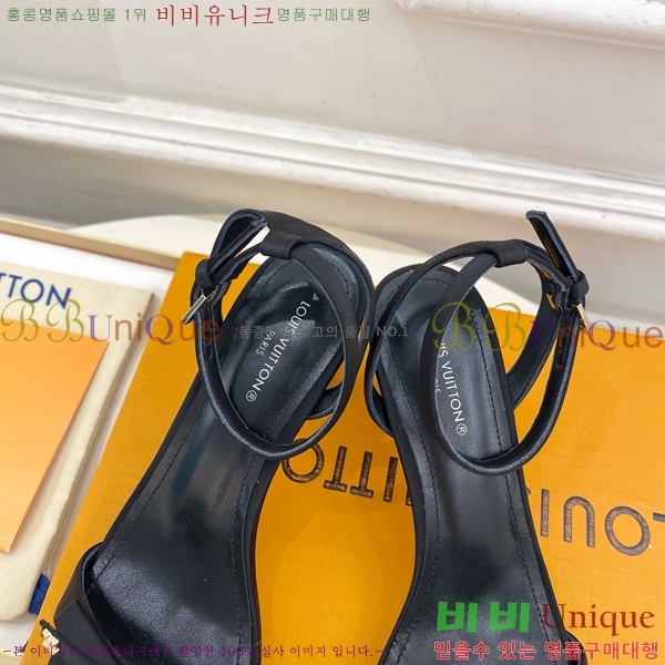 ���� ���̺��� ������ ������ LV371829-7 �� 6.5cm