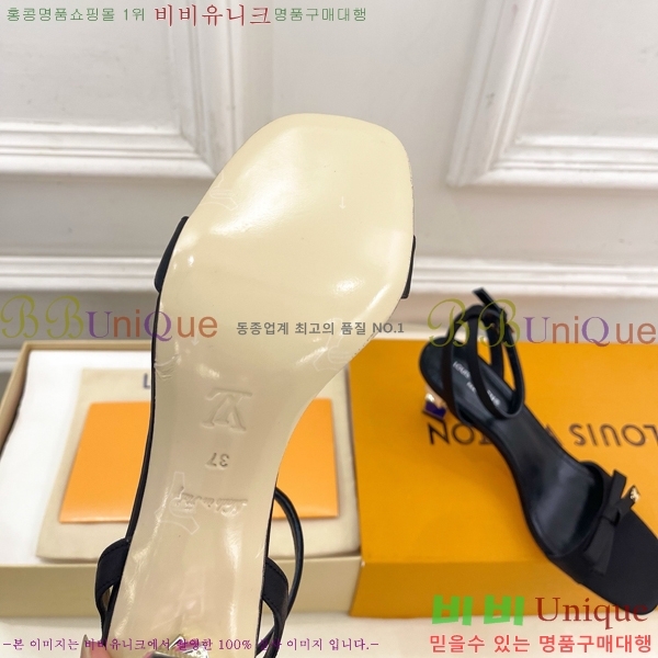 ���� ���̺��� ������ ������ LV371829-7 �� 6.5cm