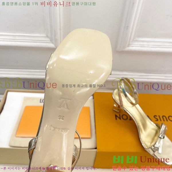 ���� ���̺��� ������ ������ LV371829-8 �� 6.5cm