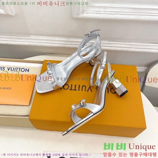 ���� ���̺��� ������ ������ LV371829-9 �� 6.5cm