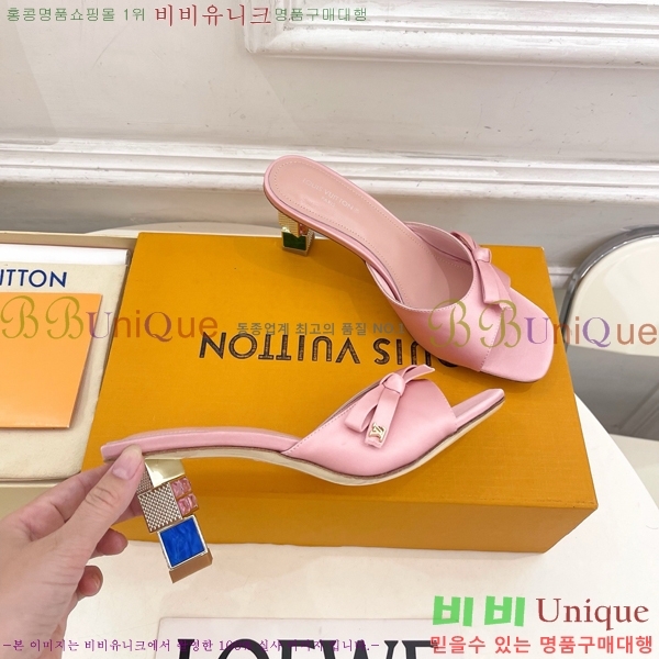 ���� ���̺��� ������ ������  LV371548-6 �� 6.5cm