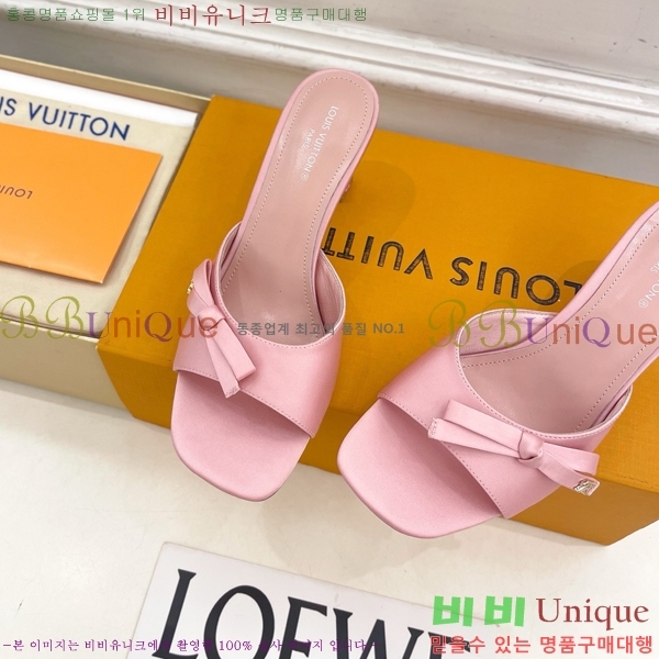 ���� ���̺��� ������ ������  LV371548-6 �� 6.5cm