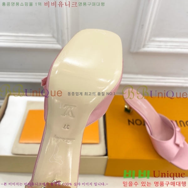 ���� ���̺��� ������ ������  LV371548-6 �� 6.5cm