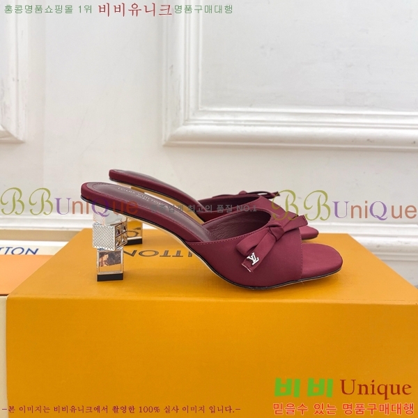 ���� ���̺��� ������ ������  LV371548-8 �� 6.5cm
