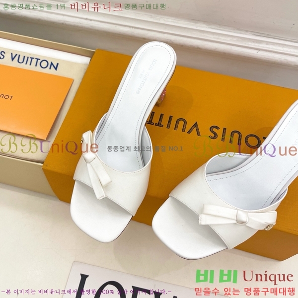 ���� ���̺��� ������ ������  LV371548-9 �� 6.5cm