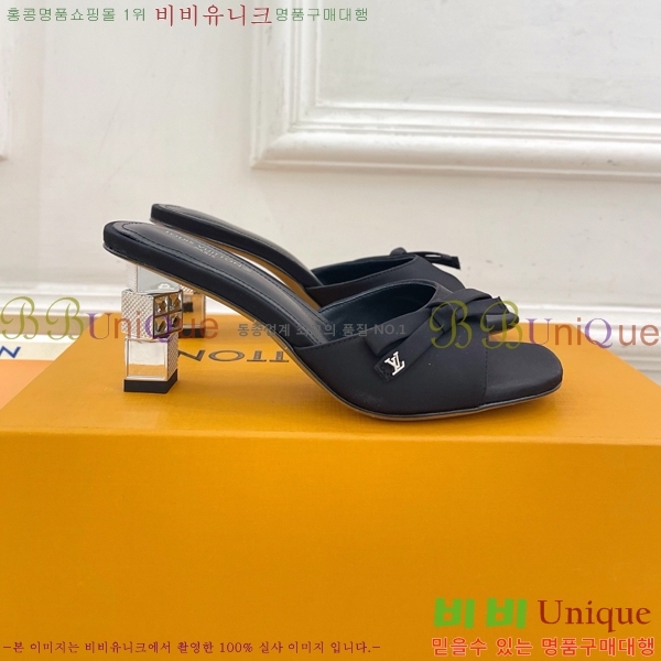 ���� ���̺��� ������ ������  LV371548-10 �� 6.5cm