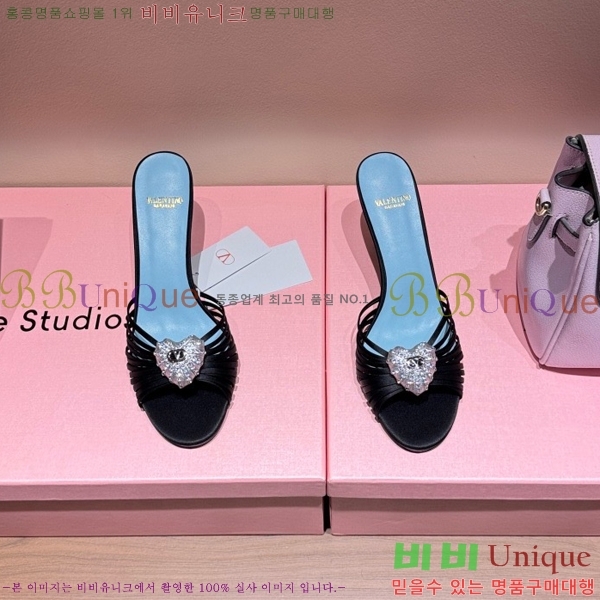 �߷�Ƽ�� ������ ���� VA384275-2