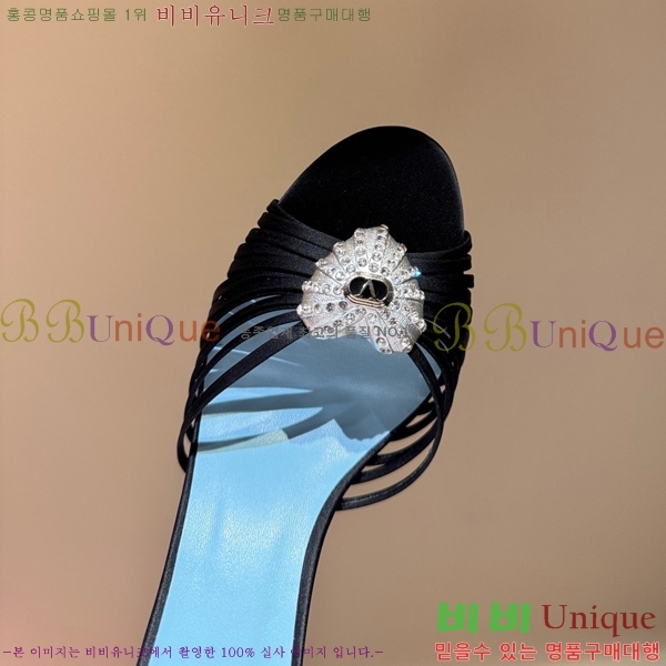 �߷�Ƽ�� ������ ���� VA384275-2
