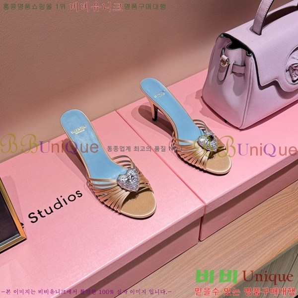 �߷�Ƽ�� ������ ���� VA384275-4