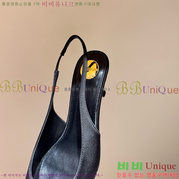 ���ζ� ������ ������ YS137249-1
