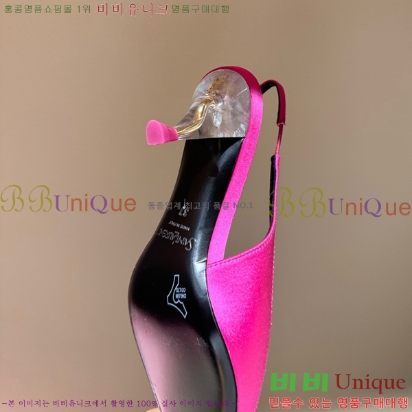 ���ζ� ������ ������ YS137249-4