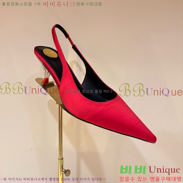 ���ζ� ������ ������ YS137249-6